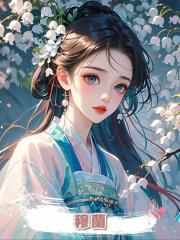 穆蘭