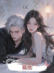 昭然